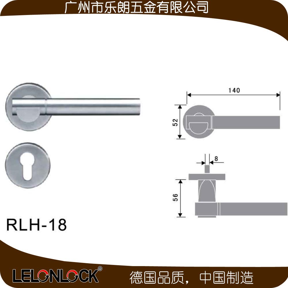 榴莲视频网站榴莲视频黄色网站 RLH-18+RML-07+RCR-01不锈钢防盗门锁