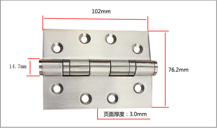 榴莲视频网站榴莲视频黄色网站RDH-01 2BB平开合页（弧形状）