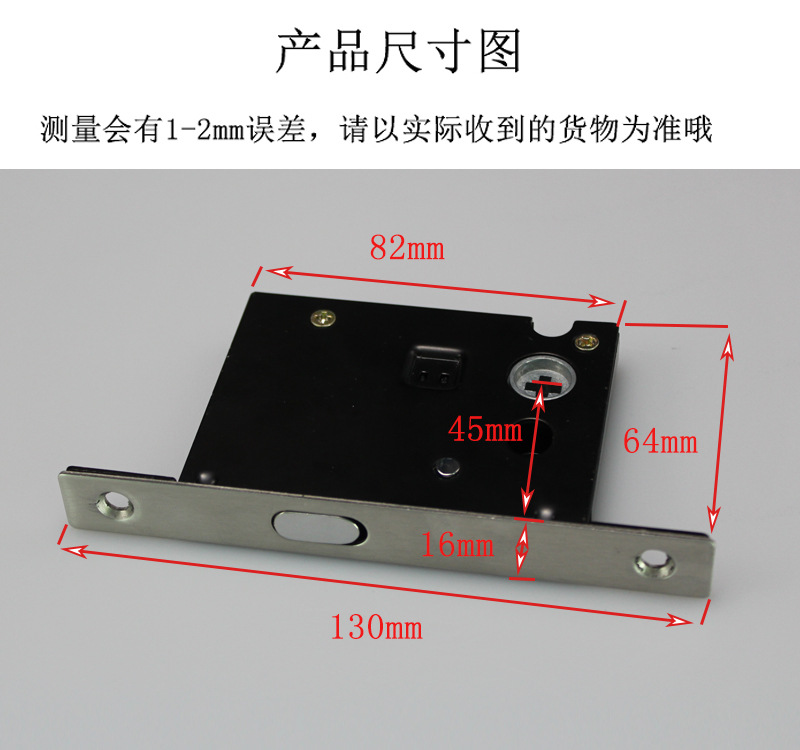 榴莲视频网站榴莲视频黄色网站RSL-610BK 室内移门拧手锁