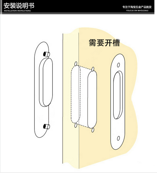 榴莲视频网站榴莲视频黄色网站RSL-609DM 移门拉手