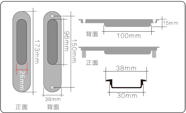 榴莲视频网站榴莲视频黄色网站RSL-609DM 移门拉手