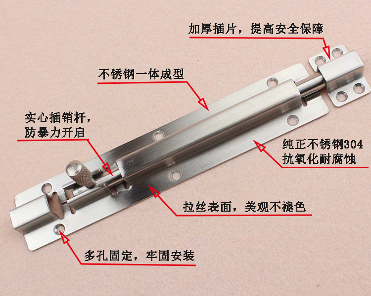 榴莲视频网站榴莲视频黄色网站RDA-62 不锈钢明装插销