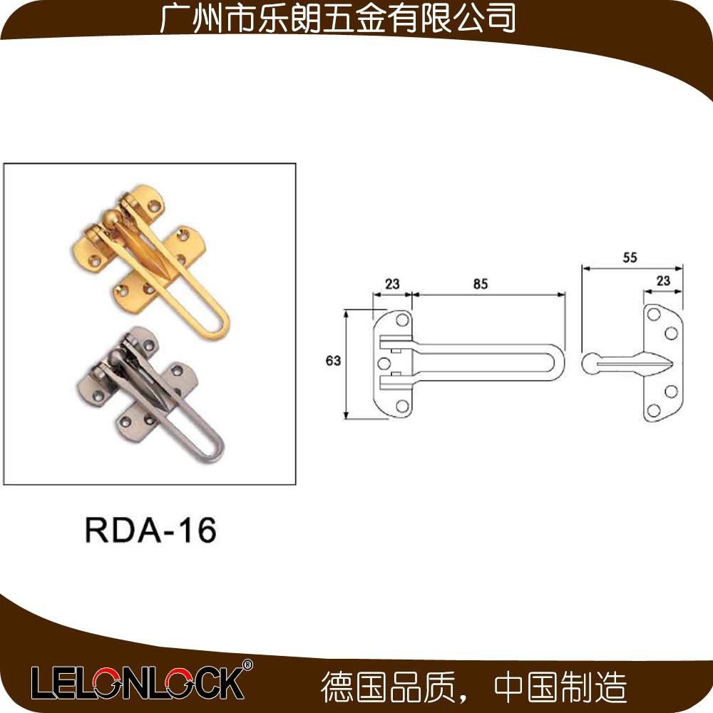 榴莲视频网站榴莲视频黄色网站RDA-16 不锈钢 防盗扣