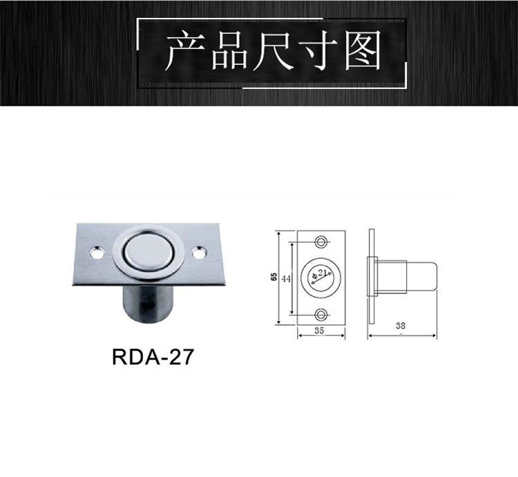 榴莲视频网站榴莲视频黄色网站RDA-27 防尘器