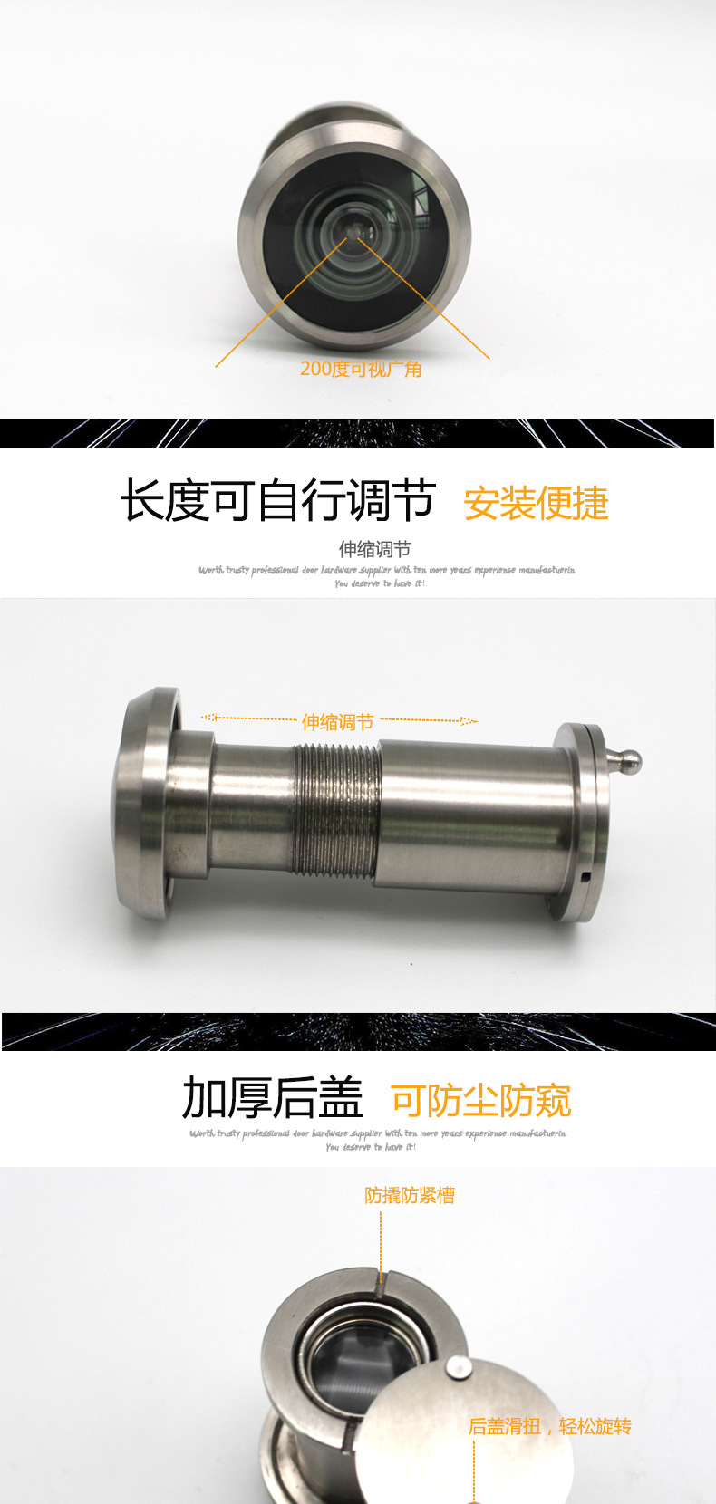 榴莲视频网站榴莲视频黄色网站RDA-28ss 防盗猫眼