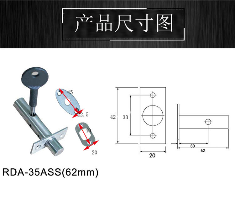 榴莲视频网站榴莲视频黄色网站RDA-35 ASS管井锁62MM