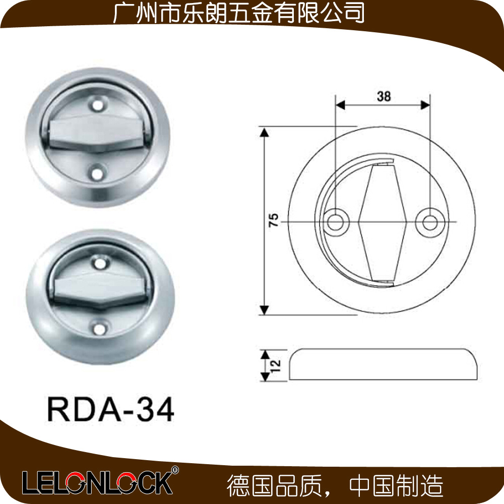 榴莲视频网站榴莲视频黄色网站铜锁舌