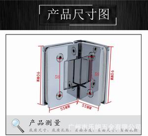 RSH-224 AD（可调角度）