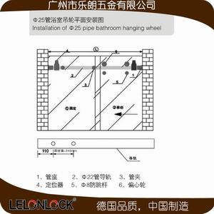 榴莲视频网站淋浴A系列