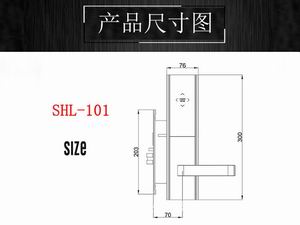 SHL-101 电子感应锁