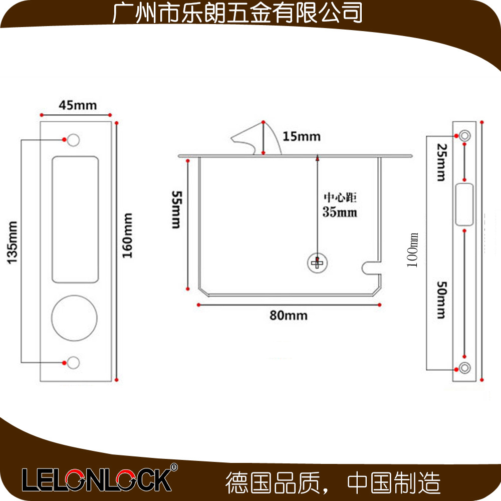 移门锁哪个品牌好？