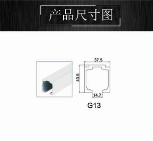 玻璃吊轮、吊轨怎么选择？